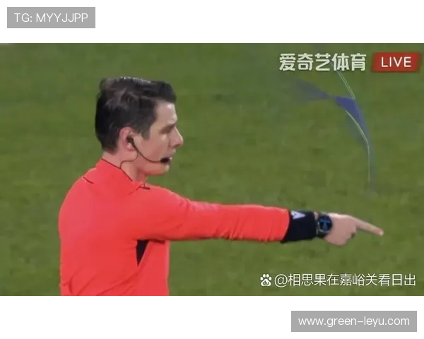 场上球员离场后，裁判如何判罚和管理规则详解